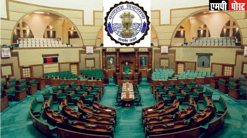 mppost1's tweet photo. #NariShakti-Leadership of the Half Population. Not Power, but MadhyaPradesh - A House of Sensitivity
@rashtrapatibhvn 
 A Special Session of @MPVidhanSabha  Pradesh Legislative Assembly - Special Feature Part-1 .
@nstomar @CMMadhyaPradesh @DrMohanYadav51 

https://t.co/7xeTcKi71j https://t.co/9NEdNFzRXW