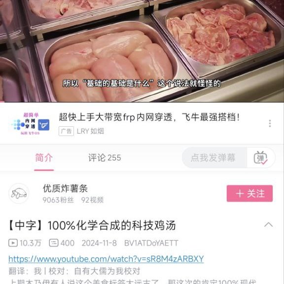 铨🍥 tweet media