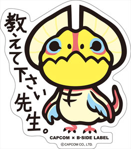 にゃんこ先生 tweet media