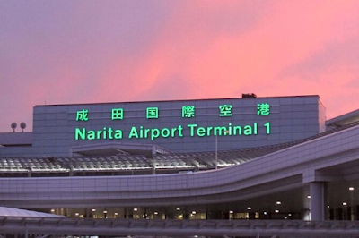 WebDPN's tweet image. Japan | Man arrested over murder of woman in Tokyo in 2018 deathpenaltynews.blogspot.com/2026/04/japan-… #japan #deathpenalty #extradition
