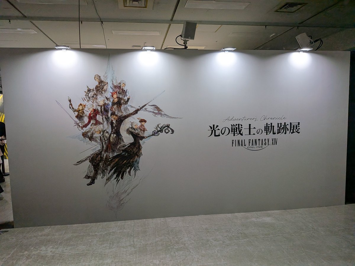 えすけー tweet media