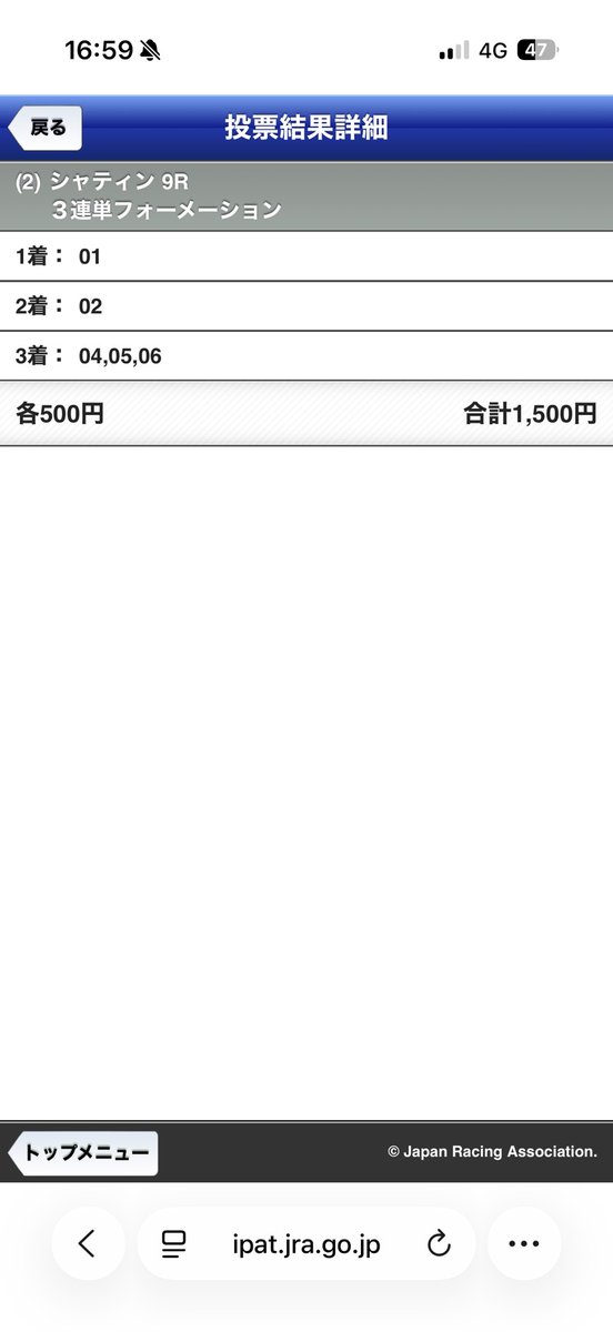 keita sasaguri（🇲🇾） tweet media