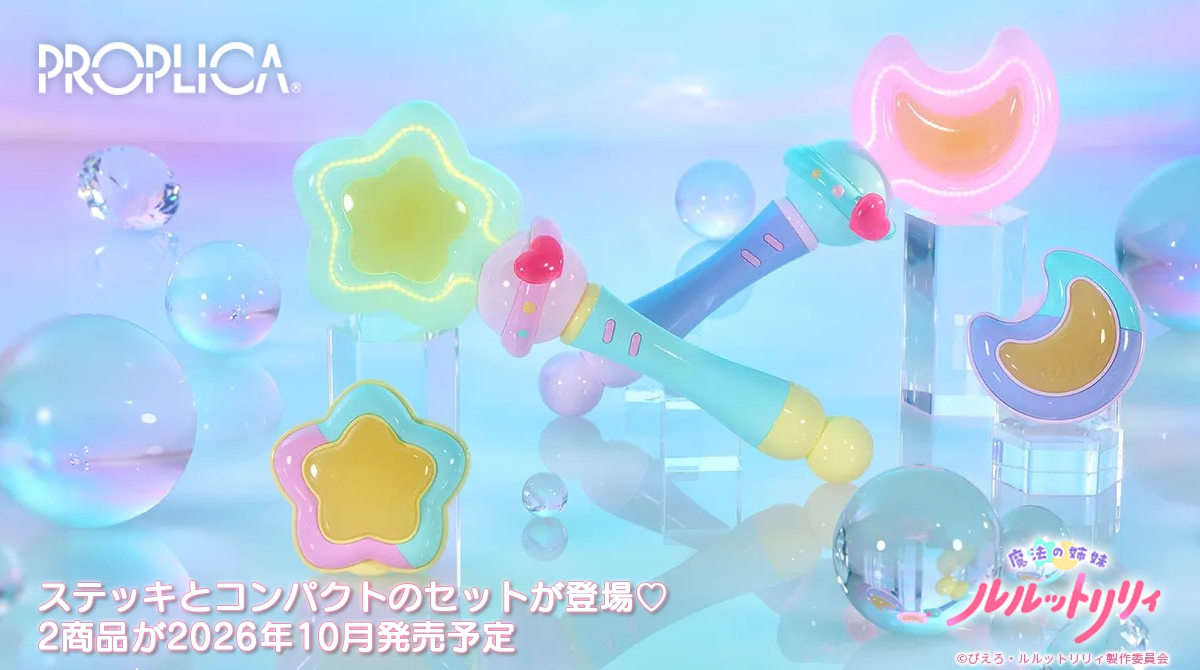 魂ネイションズ公式/BANDAI SPIRITS TAMASHII NATIONS OFFICIAL tweet media