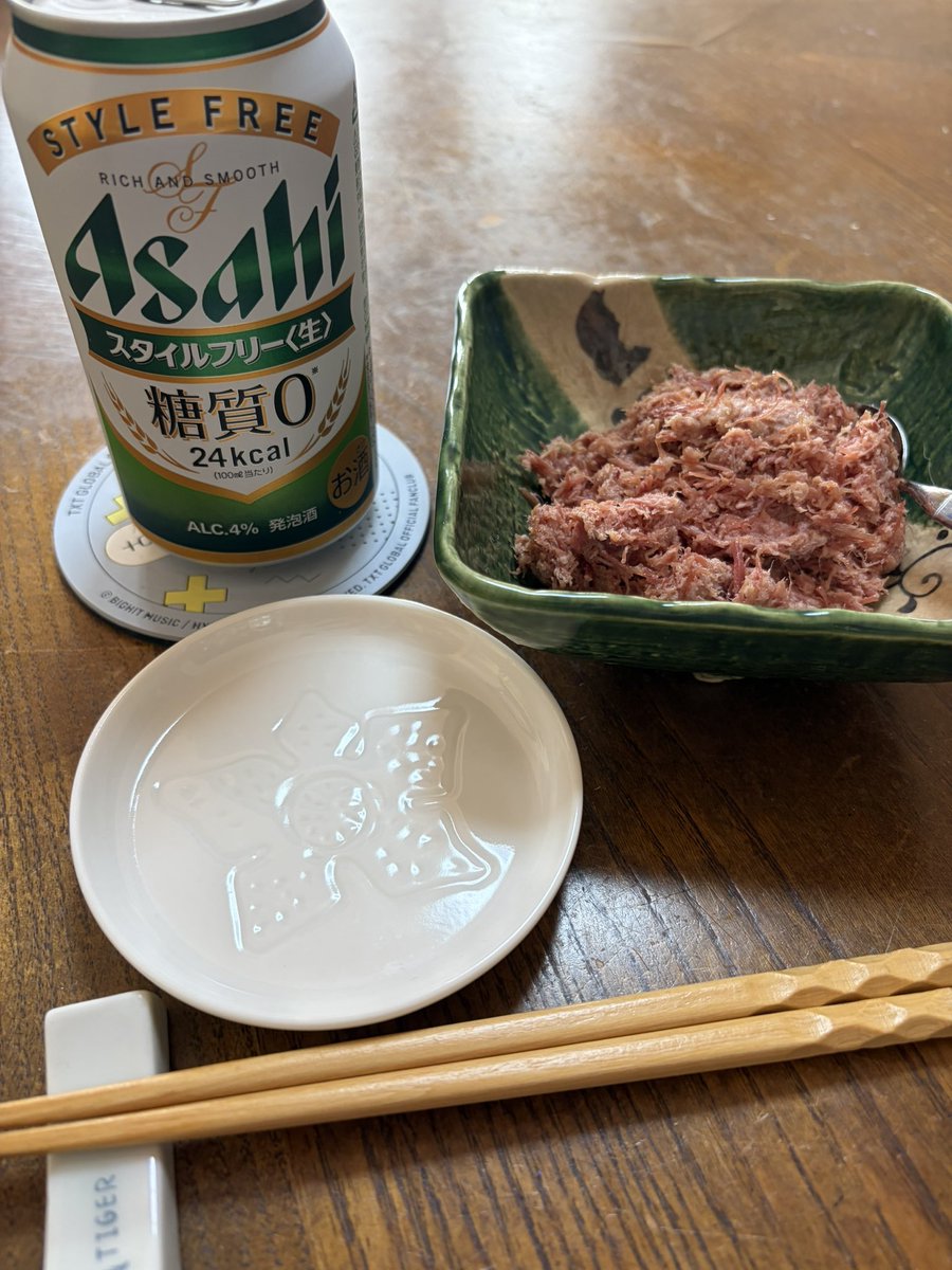 つまちゃん tweet media