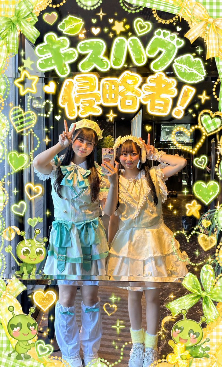 てん🍜4/26スタオン tweet media