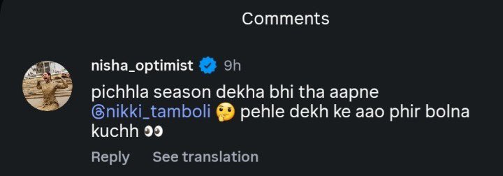 Prince Patel tweet media