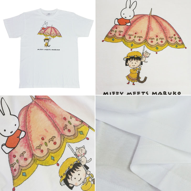 dickbrunashop's tweet image. ブルーナ×ブルーナの中のひと（スタッフＮ）のそろそろコレ！

今日ちょっと暑かったので、だいぶ売れちゃいました。
残り少ないけど、可愛いでしょ。ミッフィーのＴシャツ。
ＧＷ中着たいかもね。

bruna.jp/products/list.…

#Ｔシャツ #ミッフィー