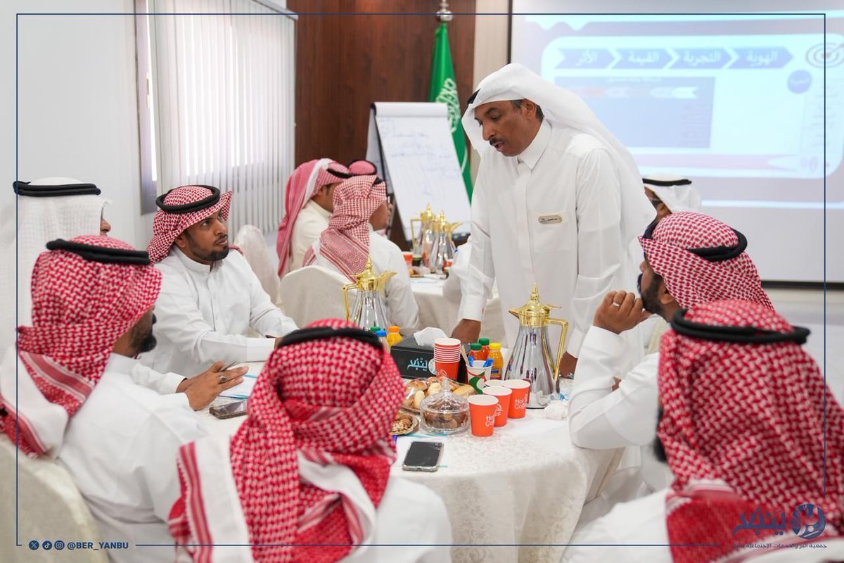 جمعية البر بينبع tweet media