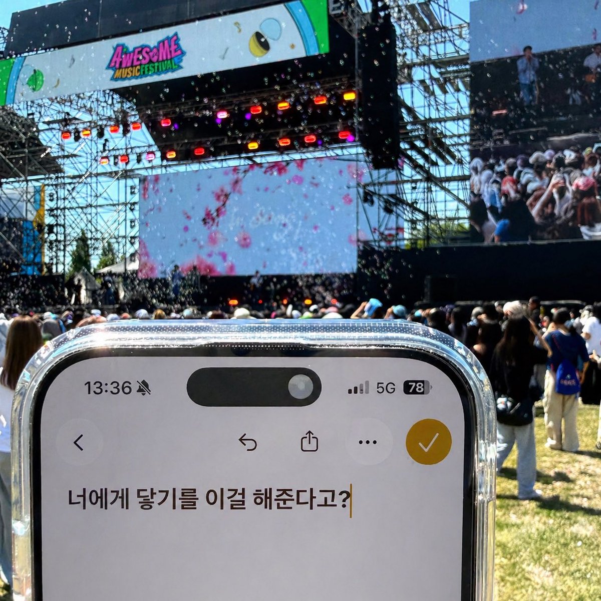 zzangisjilleoss's tweet photo. 내쟁프 페벌따라와서 너닿해준다고??😍 하고 보다가 만찬가 없어서 터덜터덜 나옴 https://t.co/yUkG7Fah6H