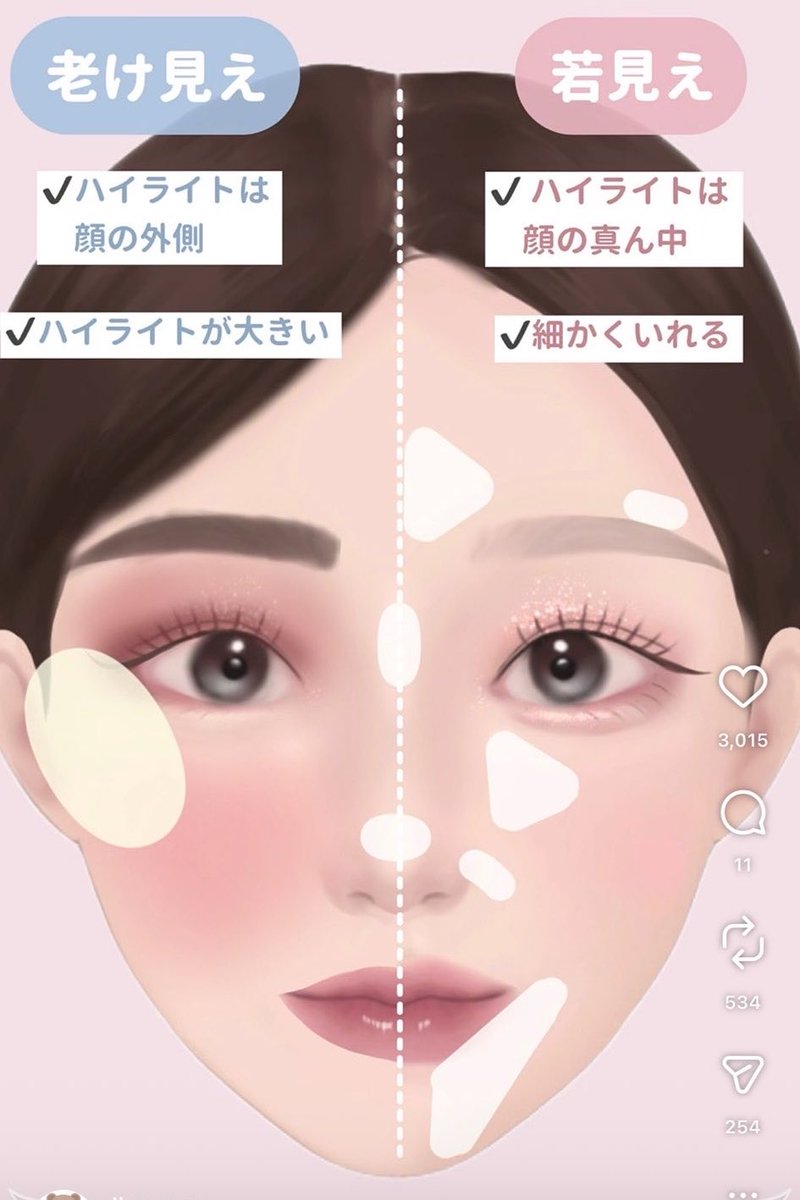 𝒎𝒎𝒚𝒕𝒚𝒑𝒆. tweet media