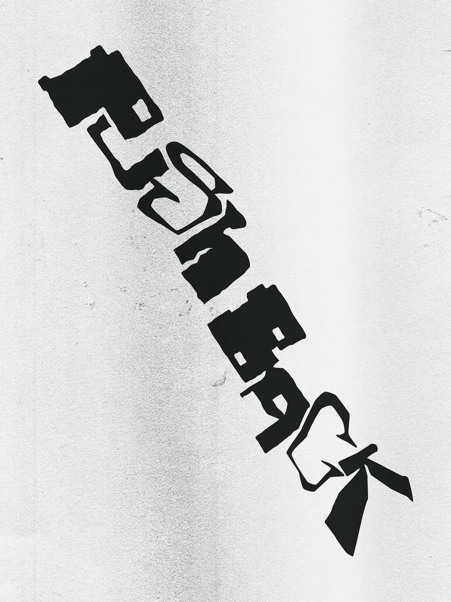 KPOP FONTS SOURCE tweet media
