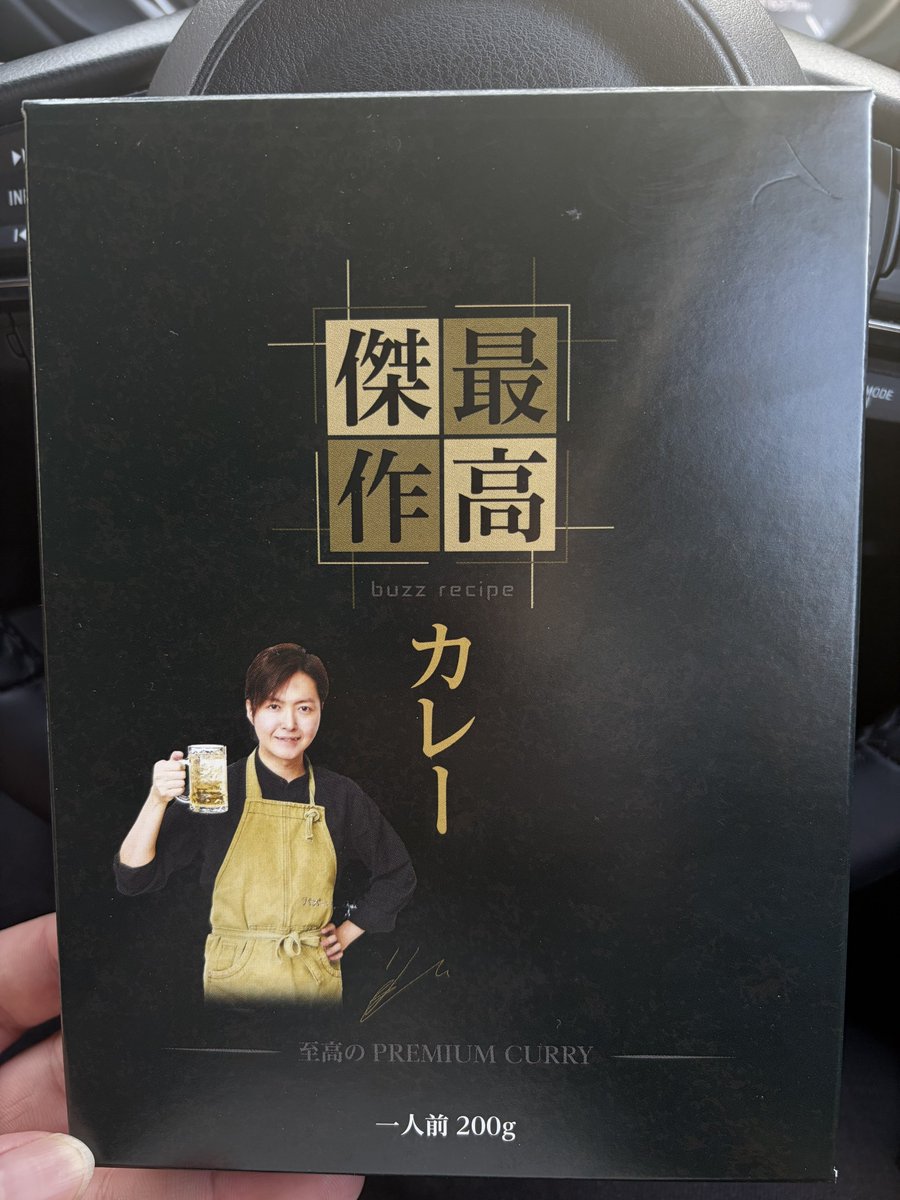 りゅう tweet media