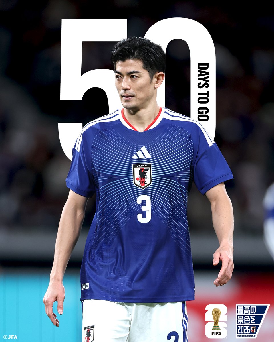jfa_samuraiblue's tweet image. 🔹#最高の景色を🔹

谷口彰悟

『FIFAワールドカップ2026™🏆』
初戦まであと5️⃣0️⃣日⌛
🇯🇵🆚🇳🇱

@FIFAWorldCup #FIFAWorldCup
#WeAre26 #SAMURAIBLUE