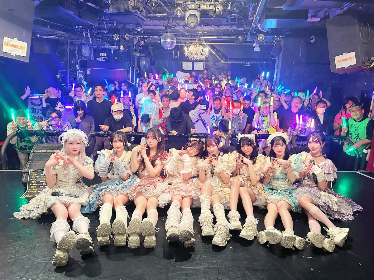 RiNCENT_STAFF tweet media