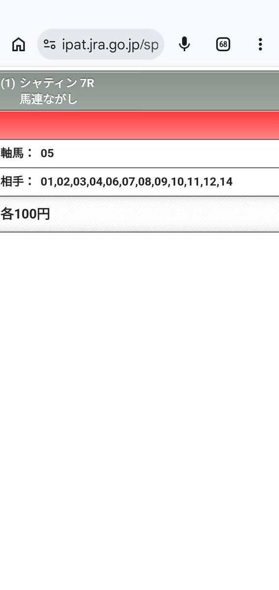 まぁ tweet media