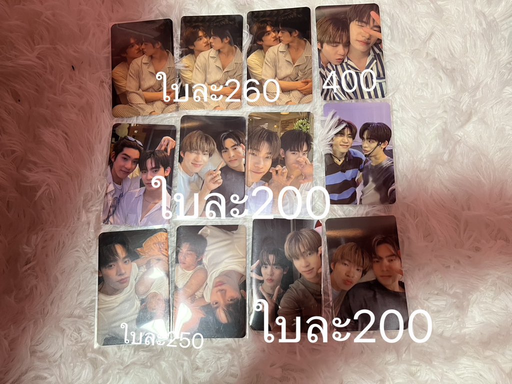 Love Cat tweet media