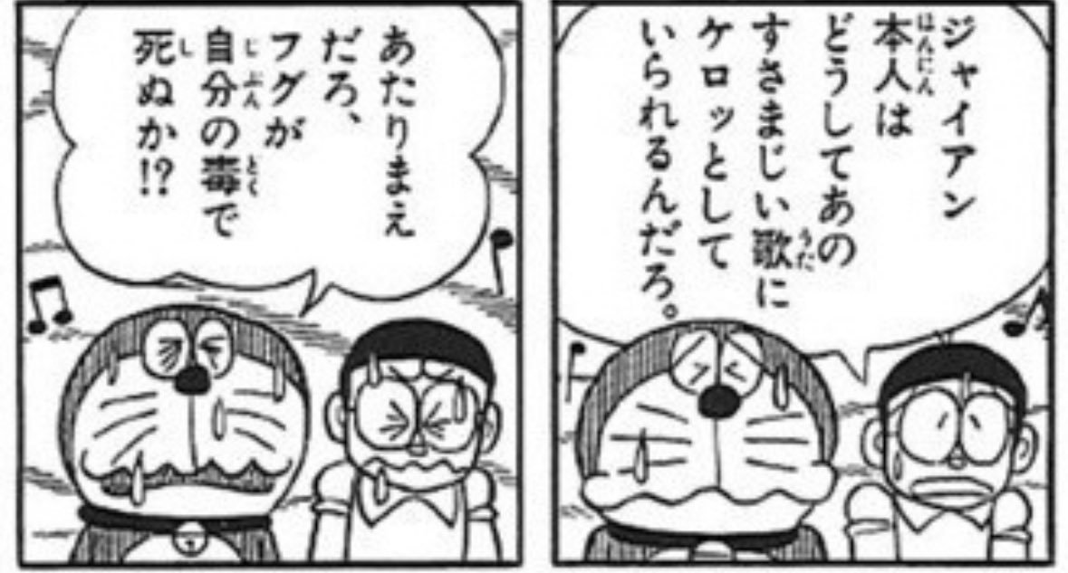 ずっと忘れられない動画 tweet media