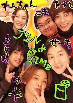 小日向星一 tweet media