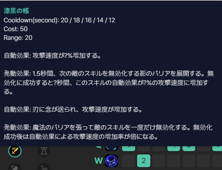 天狐ハク(haku)🇰🇷KR Challenger 67% | JG l Mid l Sup l tweet media