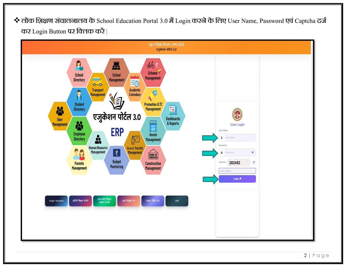 Virendra Singh tweet media