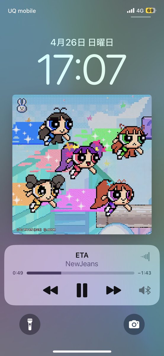 ふて🐼@StarryMelt tweet media
