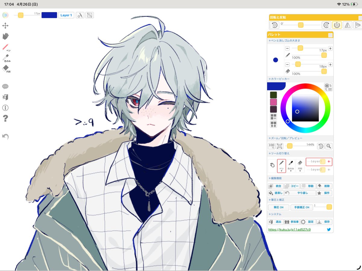 𝗞𝗬𝗢𝟲 tweet media