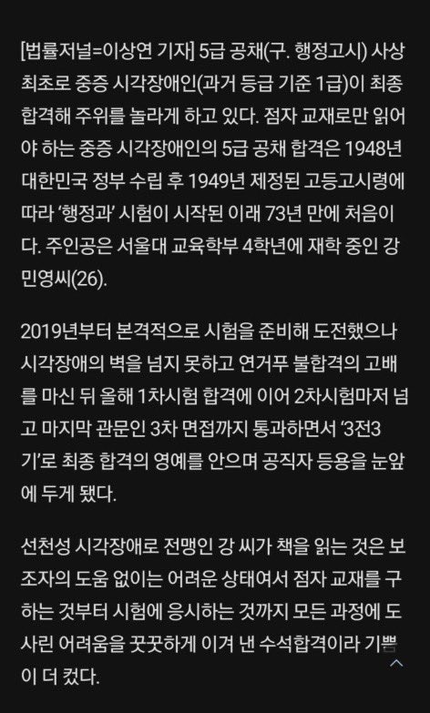 이씨네 tweet media