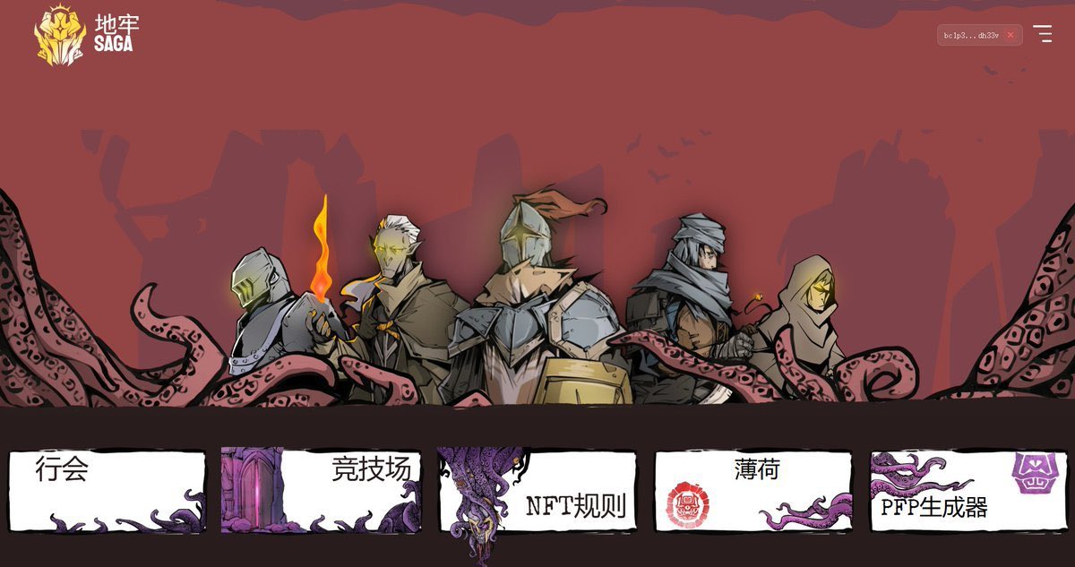 诗远🔶OP_CAT tweet media