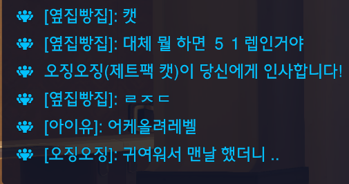 빵먹고싶다 tweet media