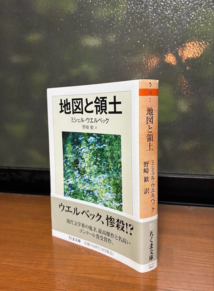 📚本📚　火・水曜日はお休みします🤲 tweet media