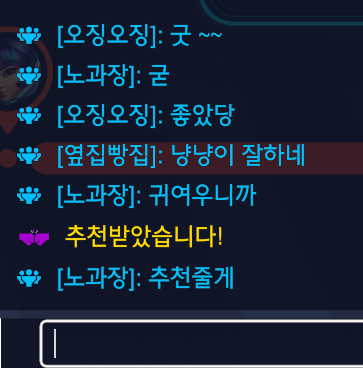 빵먹고싶다 tweet media