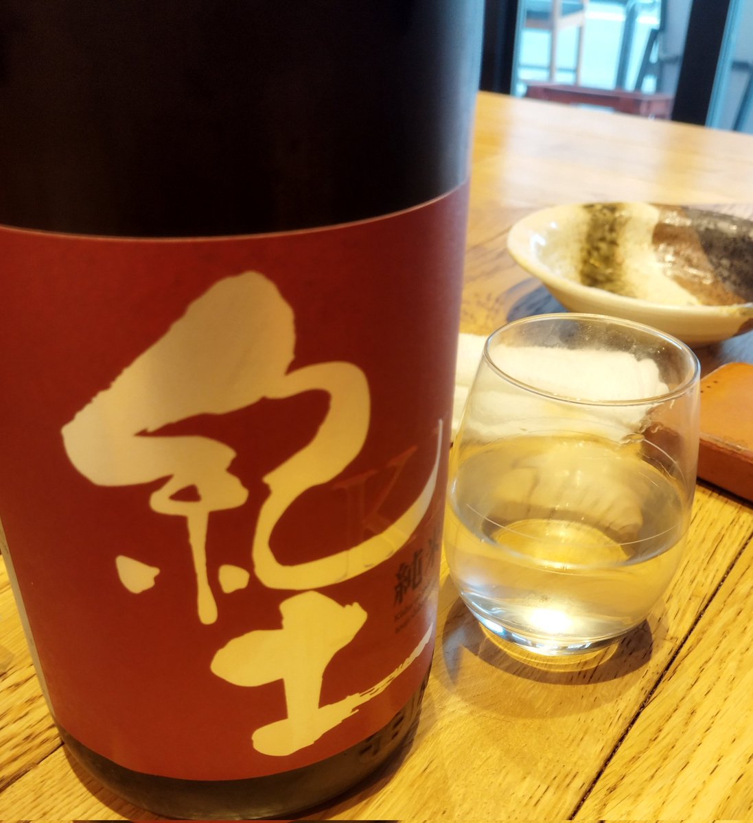 🌺Taro3｡🌺 tweet media