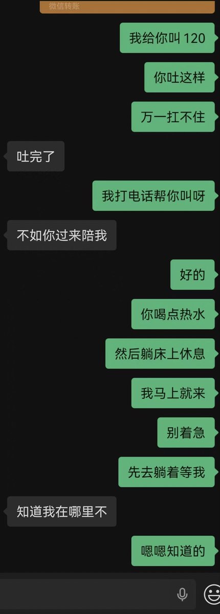 粥小睡神💗 tweet media