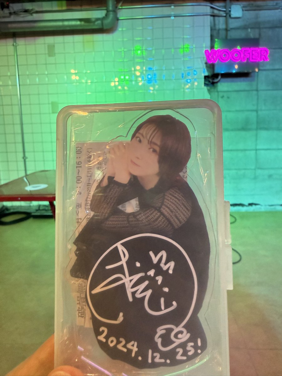 mitsu32good's tweet image. 今日もよろしく😉

#woofer
#杉山里穂
#みんなと会える夜