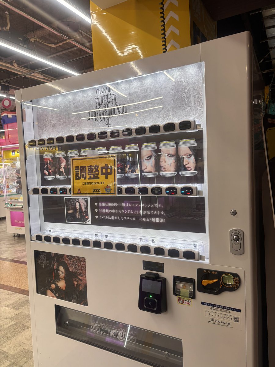 ✽華✽ tweet media