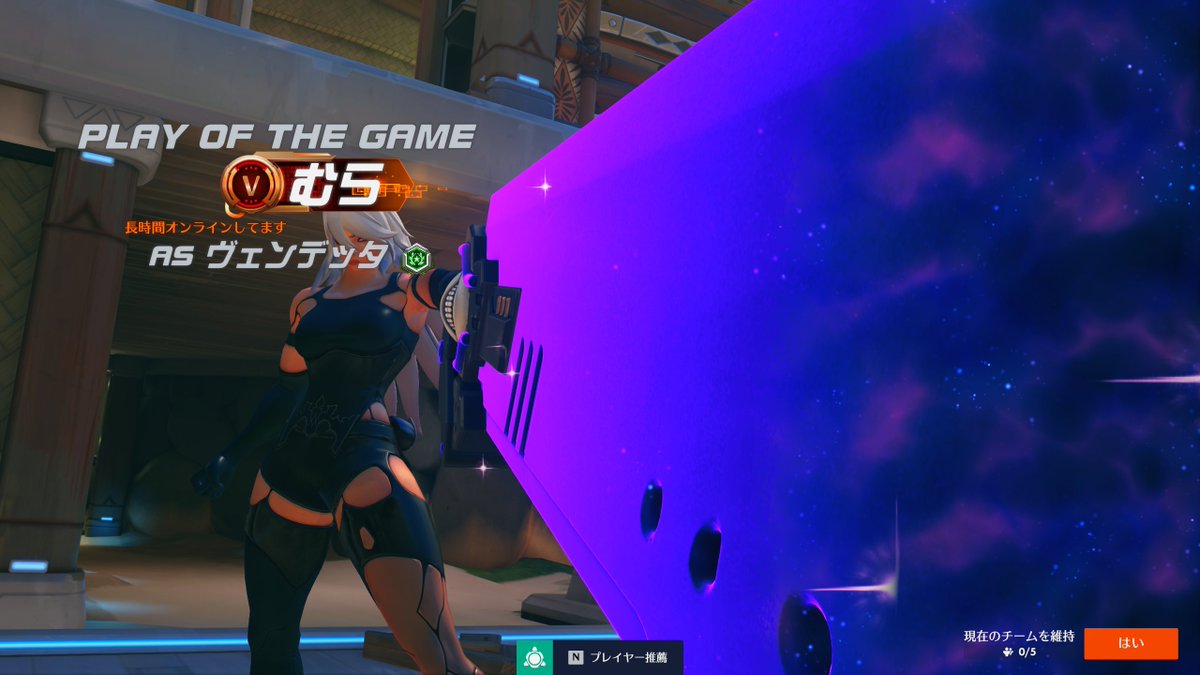 むら🪷 tweet media