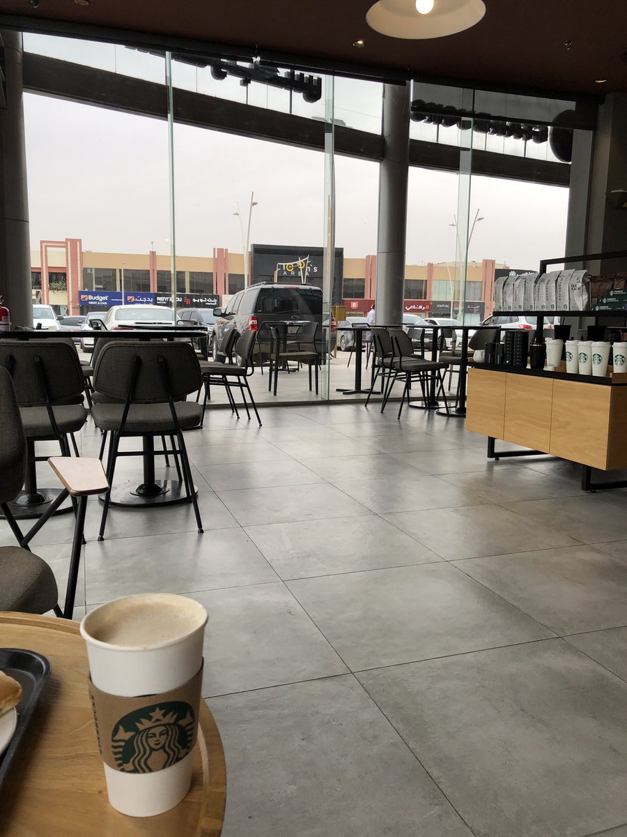 #صباح_الخير_والسعادة
#صباح_الخير_والسعادة_للجميع ❤️☕️