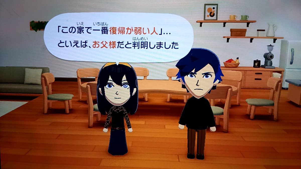 EIIRI_811's tweet image. 