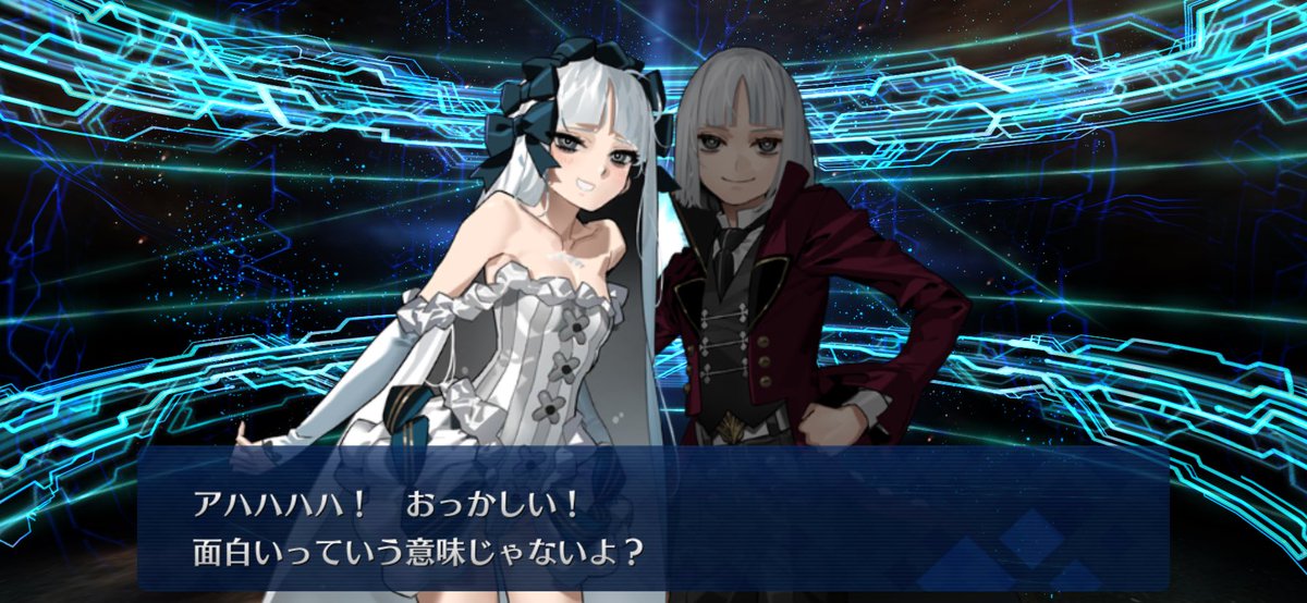 😈果実拳【ɔ́ːltər】😈 tweet media