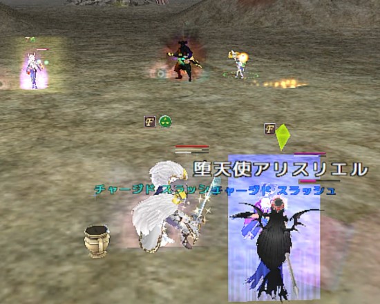 偽天使 tweet media