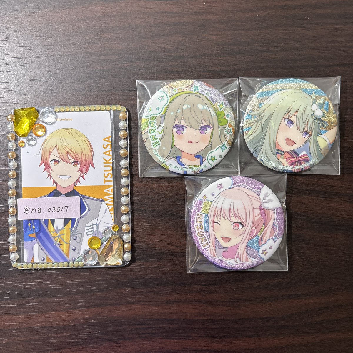 な。@通知不良 tweet media