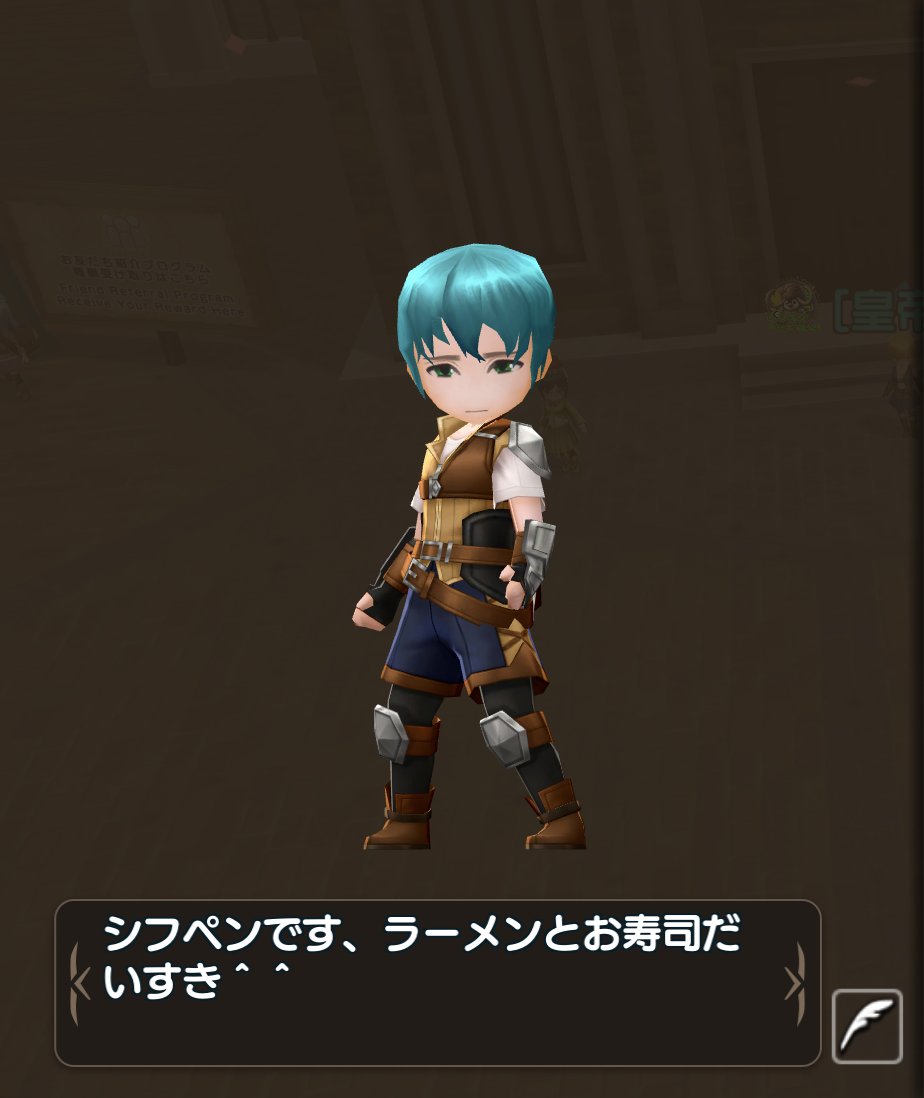 SuleBox's tweet photo. 装備エクスポ完了◎
ずっとシフペンかぶってたからひさしぶりに見たけど、中の人こんな顔してたんだね笑
タワのパテがなくなっちゃうとダメですね、ぽこあポケモンしたりロボットつくったりばっかりしちゃって、あんましインっしなくなってしまう
再開したらまた固定パよろしくお願いしますってはなし＾＾🐧
#元素騎士
