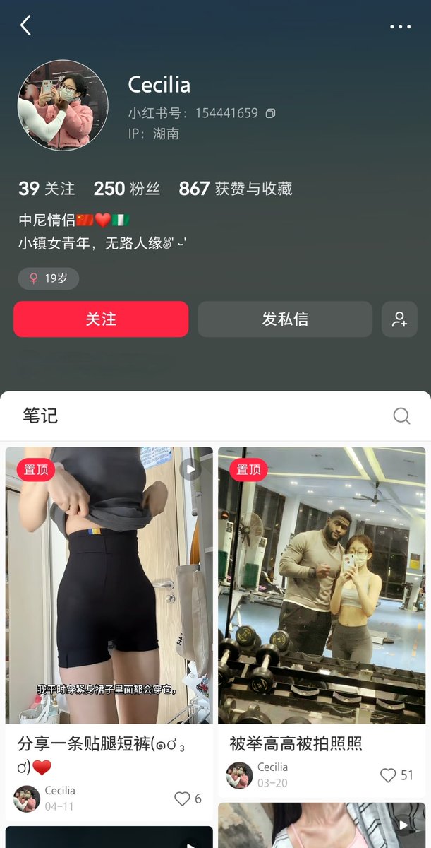 Julie Wang tweet media