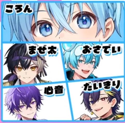 なーちゃ@だいだめWIN tweet media