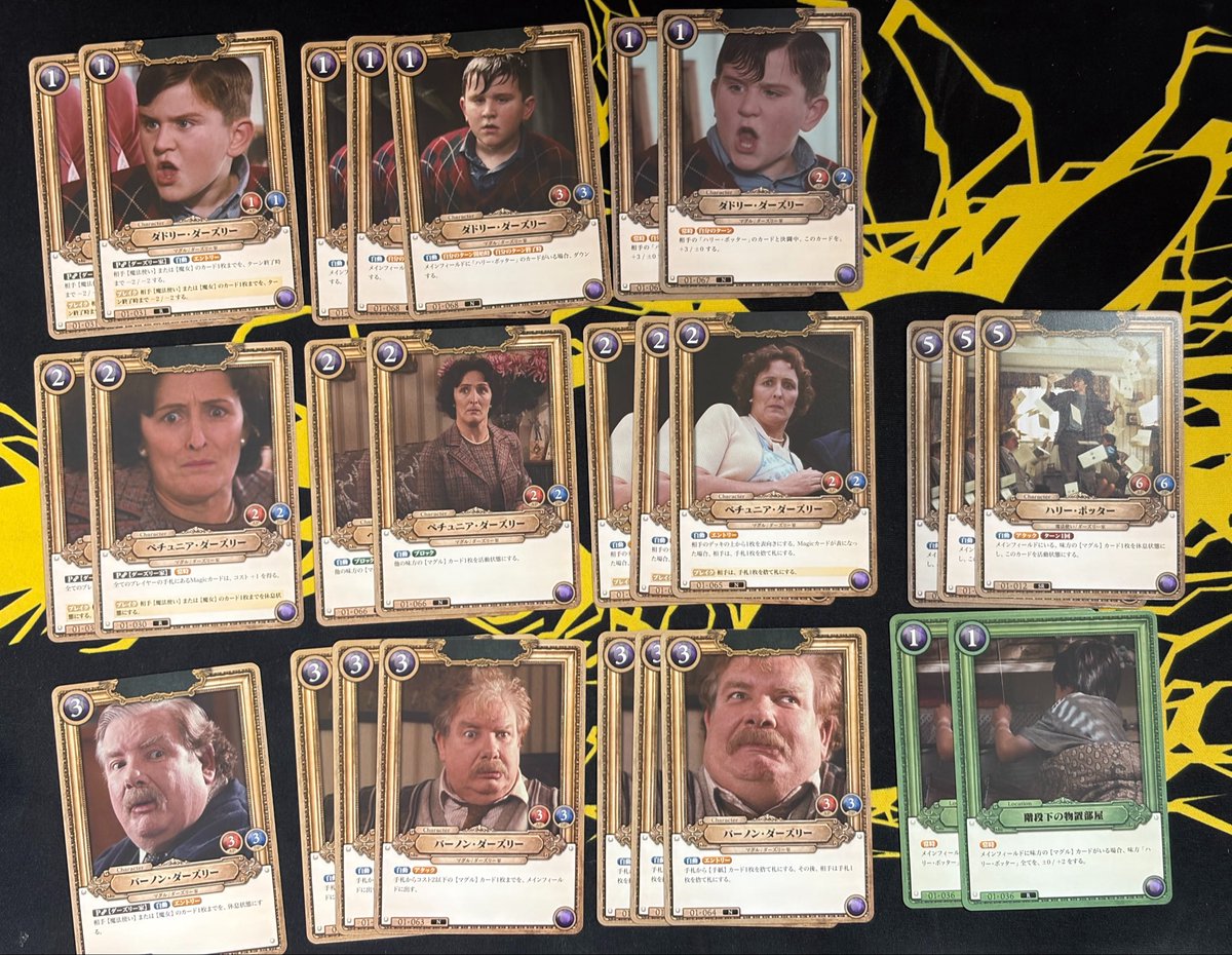 くずもちV tweet media