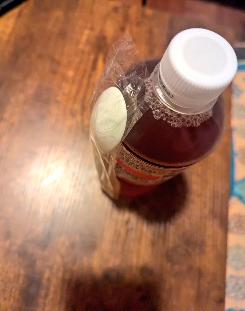 aronaspa_iwamu's tweet image. コンビニから帰り、あれ？スプーン無いやん💢
と思ったら烏龍茶にくっついてましたね。こんな事ってあるんですね〜💭
はい！本日ARONASPA原宿表参道店へ向かいます🏃
渋谷区神宮前4丁目31-11
re-belle Harajuku4階
03-5860-6730
#Harajukuspa #massage #tokyo #毛穴洗浄 #oiltreatment #按摩 #마사지