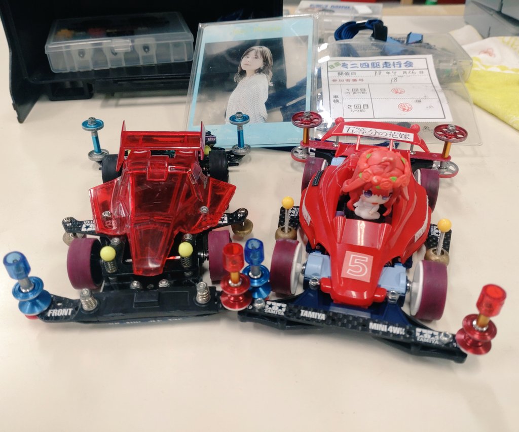 ミニ四駆エンペラー tweet media