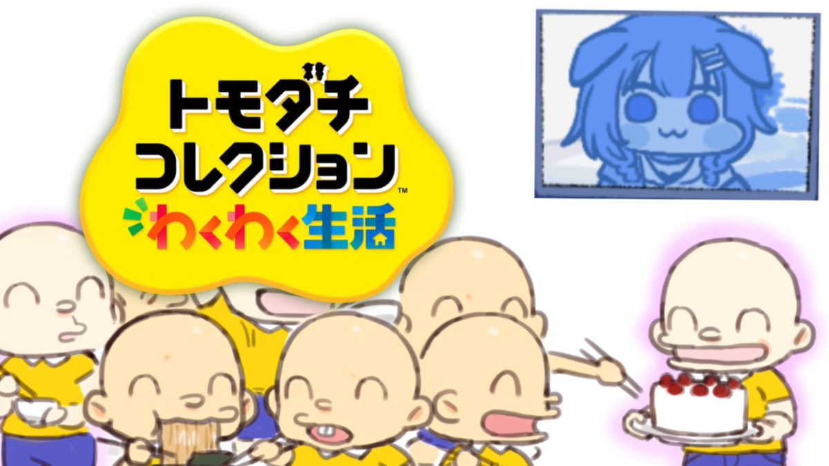 戌神ころね🥐本物 tweet media