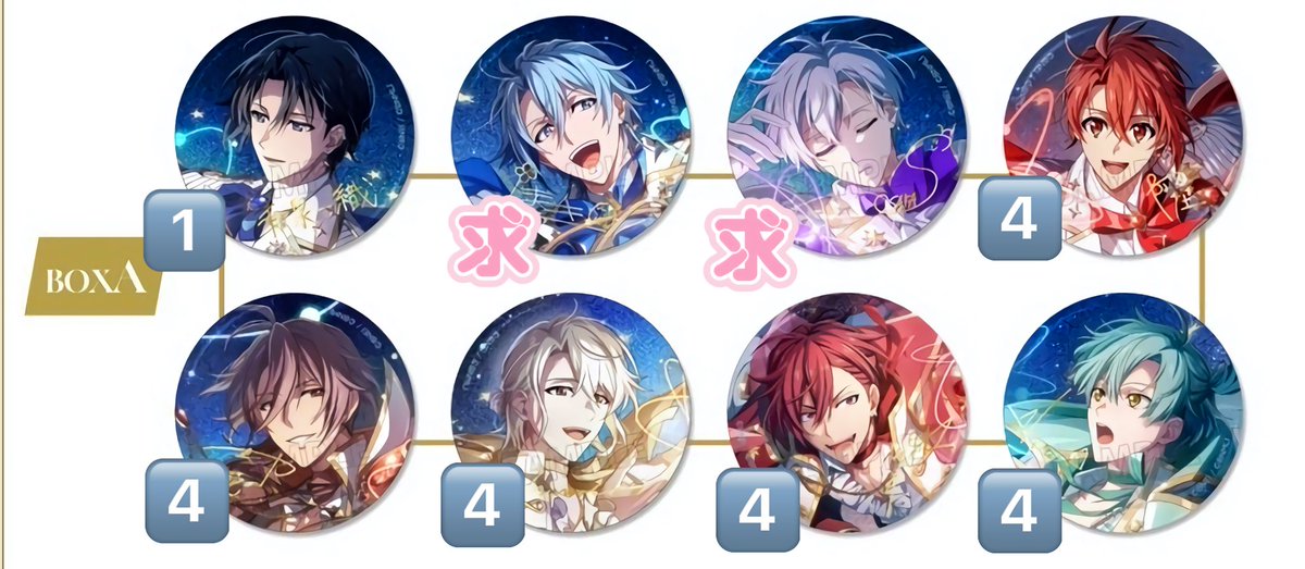 あいす tweet media