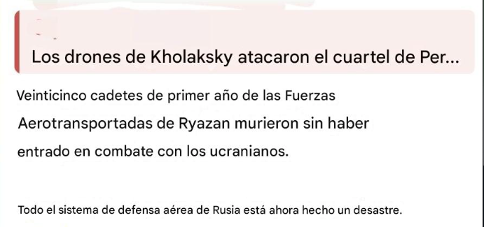 FONSEJ 🇪🇸🫶🇺🇦 tweet media